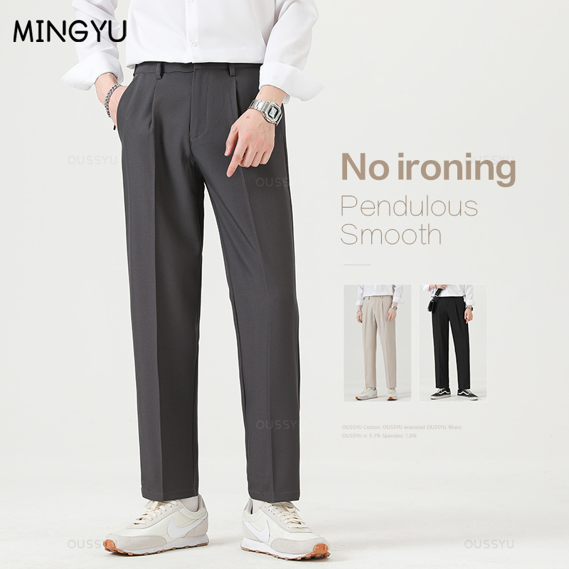 Brand Clothing Smooth Suit Pan - Young Men Formal Wear 评论和价格