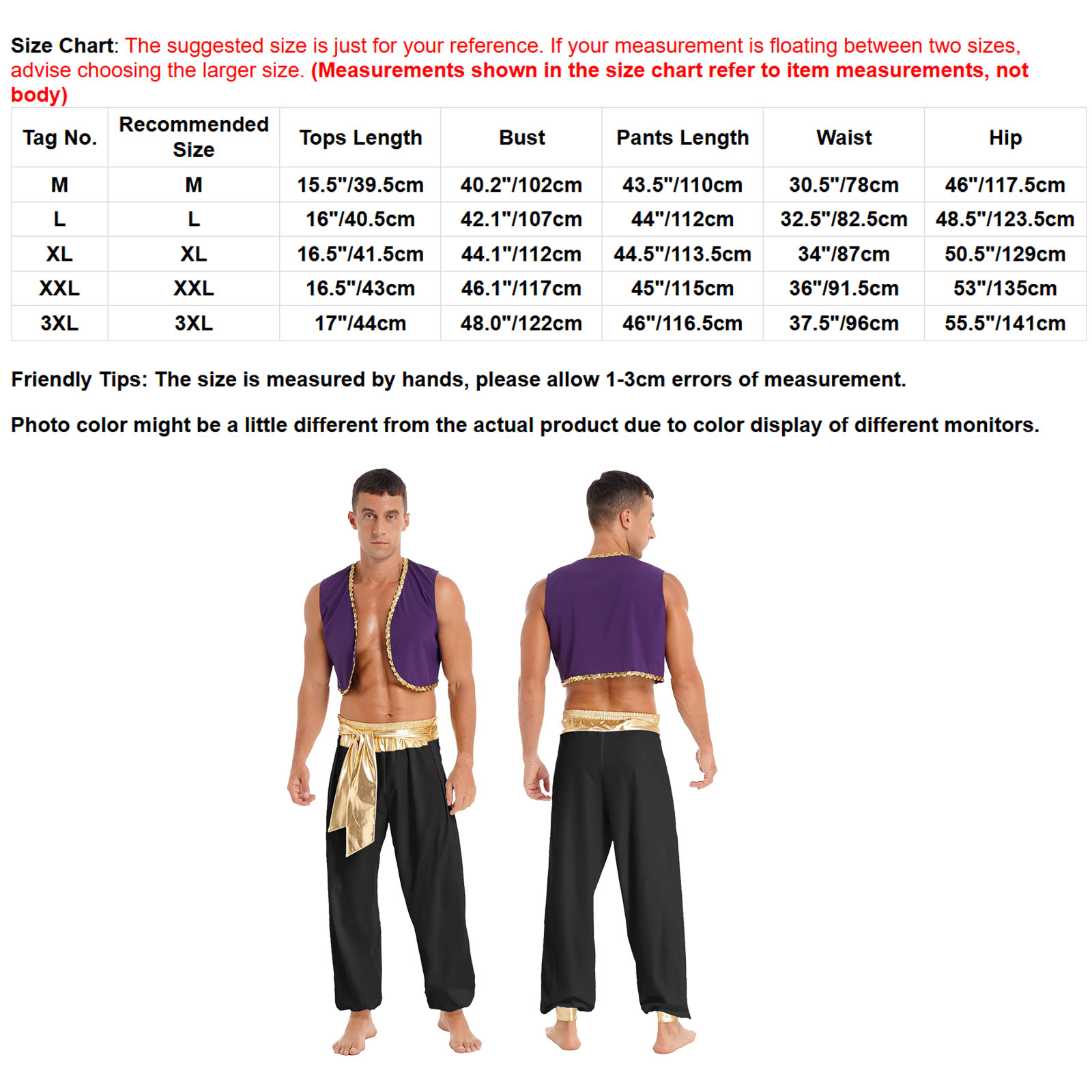 Aladins Costume Men Arabian Pr - Men Formal Wear Set 评论和价格